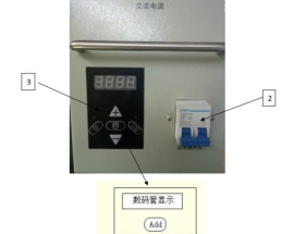Mua máy gia nhiệt cảm ứng cao tần chất lượng