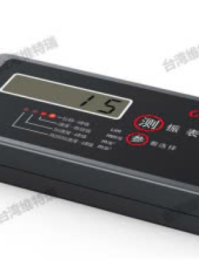 WTR CONDITION MONITORING PRODUCTS