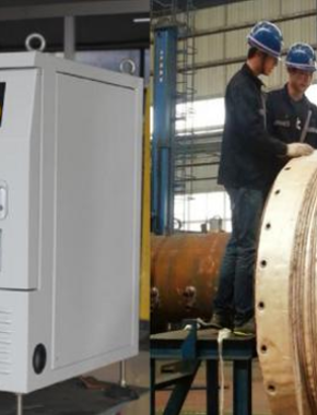 WTR Middle Frequency Induction Heater