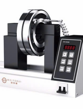 WTR-HE3600 Portable Bearing Induction Heater