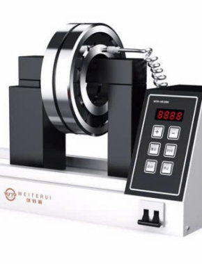 Gia nhiệt bằng cảm ứng điện từ