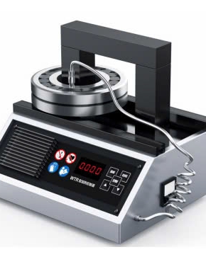 Gia nhiệt bằng cảm ứng điện từ