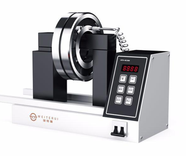 máy gia nhiệt di động